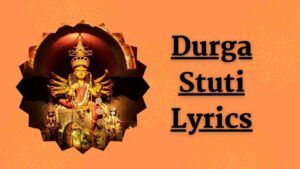 Durga Stuti