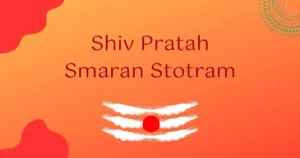 Shiv Pratah Smaran Stotram