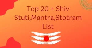 Shiv Stuti Mantra Stotram List